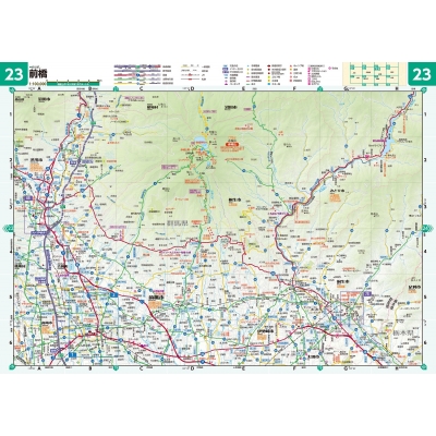 ライトマップル群馬県道路地図 : 昭文社 | HMV&BOOKS online