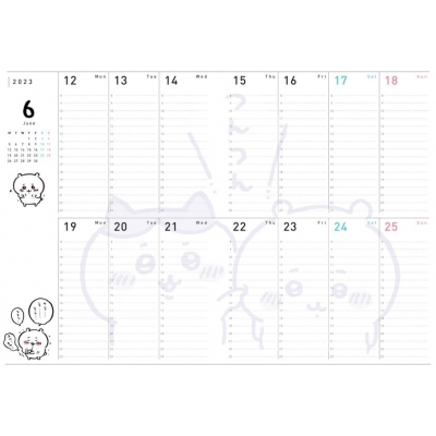 ちいかわ 2023 Diary & Schedule : ナガノ | HMV&BOOKS online