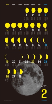 2023年カレンダー 月齢 月の満ち欠けカレンダー 誠文堂新光社