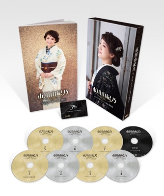 市川由紀乃コンプリート・ベストBOX (CD7枚組+DVD) : 市川由紀乃