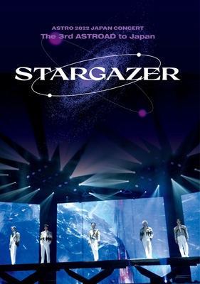 ASTRO STARGAZER【Blu-ray】