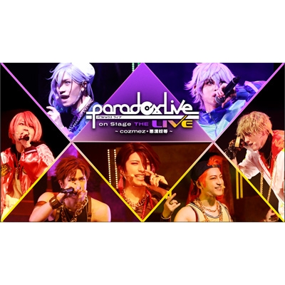 AAA LIVE 舞台 DVD ミュージック DVD/ブルーレイ 本・音楽・ゲーム 直送品大感謝価格