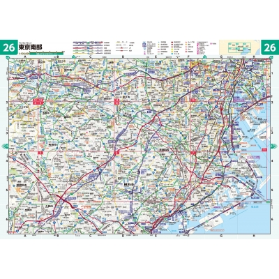 ライトマップル東京都道路地図 : 昭文社編集部 | HMV&BOOKS online