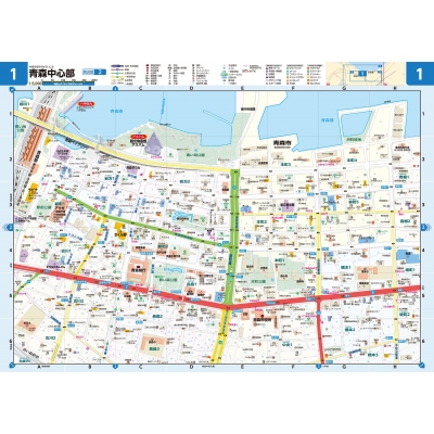 県別マップル 2 青森県道路地図 : 昭文社編集部 | HMV&BOOKS