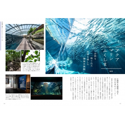 みかさのみずさま1002⑦ みかさのみずさま1002⑦