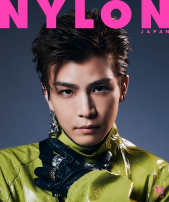 NYLON JAPAN (ナイロンジャパン)2022年 11月号【表紙：岩田剛典／guys表紙：永野芽郁】 : NYLON JAPAN編集部 |  HMV&BOOKS online - 068911122