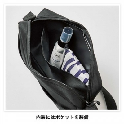 MonoMax (モノ・マックス)2022年 11月号【付録：マーモット 超豪華