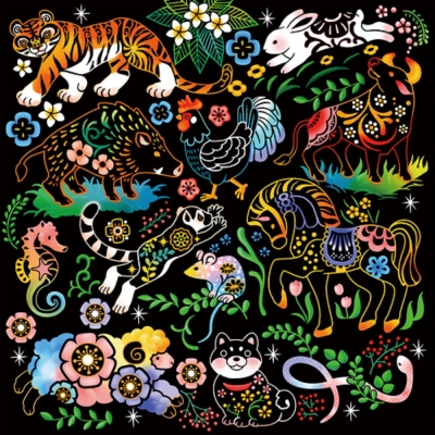 心がやすらぐスクラッチアート 花と動物たちのファンタジー