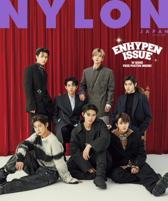 NYLON JAPAN ENHYPEN ISSUE（NYLON JAPAN 2022年12月号増刊） : NYLON