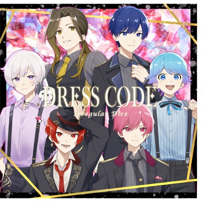 HMV限定セット》【4thアルバム】 DRESS CODE B盤 : いれいす 