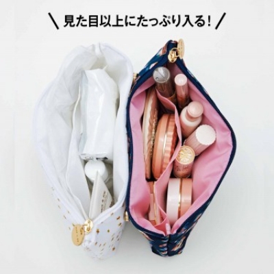 Otona Muse オトナミューズ 22年 12月号 付録 ポール ジョー ボーテ 猫ちゃんポーチ２個セット Otona Muse編集部 Hmv Books Online