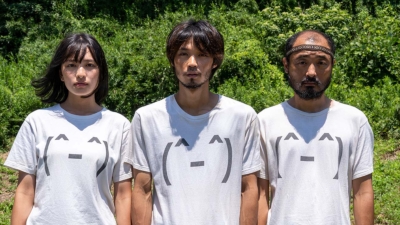 ビリーバーズ 豪華版('22「ビリーバーズ」製作委員会) Amazon.co.jp: ビリーバーズ 豪華版 [Blu-ray] : 磯村勇斗, 北村