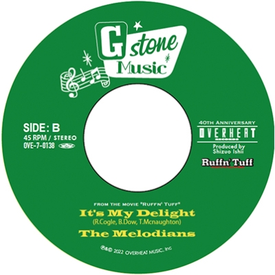 I Want To Dance / It's My Delight (7インチシングルレコード) : 高津直由 / Melodians |  HMV&BOOKS online - OVE70138