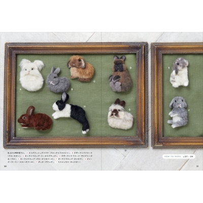 うさぎ 羊毛フェルト額縁入り 羊毛フェルト刺繍／うさぎが可愛く出来て