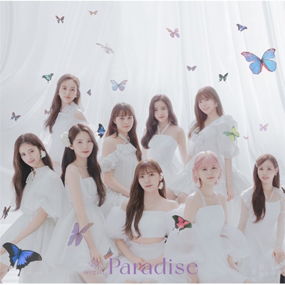 4形態同時購入特典付き》 Paradise 【初回生産限定盤A+初回生産限定盤B+通常盤+期間生産限定盤】 : NiziU | HMVu0026BOOKS  online - ESCL5796SET