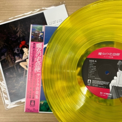 魔女の宅急便 アナログ盤 レコード LP セットrecord