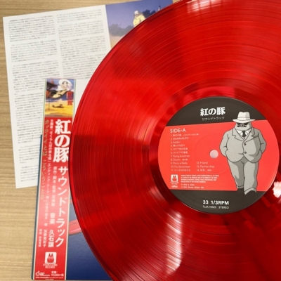 Stocks at Physical HMV STORE] Porco Rosso original soundtrack (Colored Vinyl  [Clear red]) : Joe Hisaishi