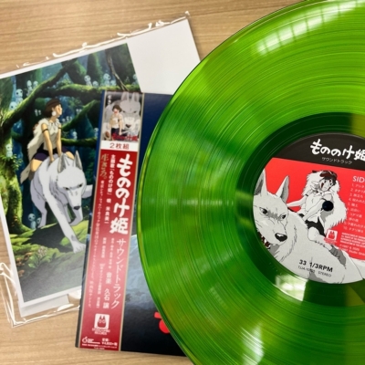 もののけ姫 レコード 完全限定生産 新品 カラーヴァイナル 久石譲 LP-