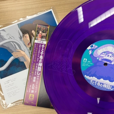 人気スポー新作 新品2LP カラー盤レコード サントラ 久石譲 かぐや姫の 