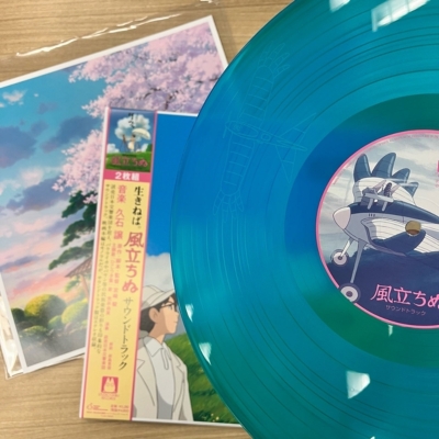 新品カラー盤レコード 風立ちぬ となりのトトロ スタジオジブリ 宮崎駿