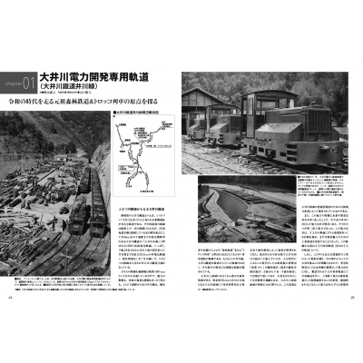 考古学関連書籍セット 司書】図書館関連テキスト 11冊セット - メルカリ