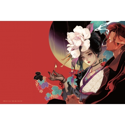 マツオヒロミ作品集 万華鏡の庭 : マツオヒロミ | HMV&BOOKS online 
