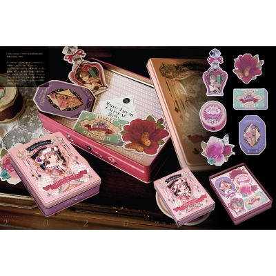 マツオヒロミ作品集 万華鏡の庭 : マツオヒロミ | HMV&BOOKS online