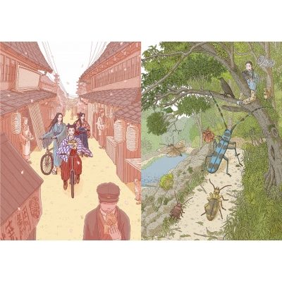 中村一般作品集 忘れたくない風景 : 中村一般 | HMV&BOOKS online