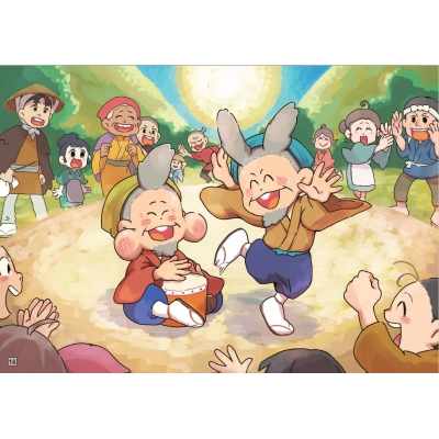 こぶとりじいさん 名作かみしばいシリーズ : シイナフユコ