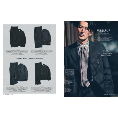 MEN'S CLUB (メンズクラブ)2023年 4月号増刊 沢村一樹・野村大貴 特別版 : MEN'S CLUB編集部 | HMVu0026BOOKS  online - 086360423