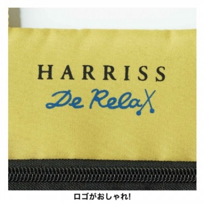 素敵なあの人 2023年 5月号【付録：HARRISS De Relax 縦でも横でも