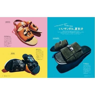 MEN'S CLUB (メンズクラブ)2023年 5月号増刊 町田啓太 特別版