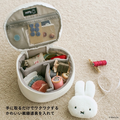 miffy バニティポーチBOOK ミッフィーver. : ブランド付録つきアイテム