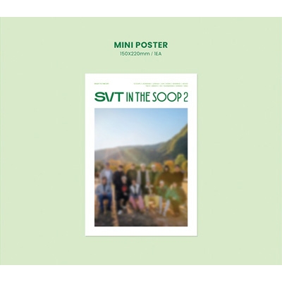SEVENTEEN IN THE SOOP 2 MAKING PHOTOBOOK : SEVENTEEN