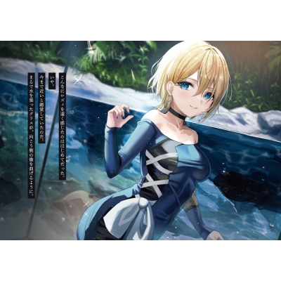 アオハルデビル 3 電撃文庫 : 池田明季哉 | HMV&BOOKS online アオハルデビル 3 電撃文庫 : 池田明季哉 | HMV&BOOKS online