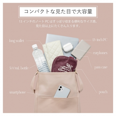 Her lip to 5th Anniversary Book One Handle Bag ver. : ブランド付録