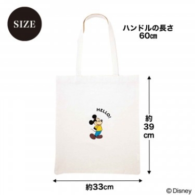 7ORDER - 7ORDER トートバッグ 7ORDER トートバッグ（トートバッグ – 7ORDER OFFICIAL STORE）
