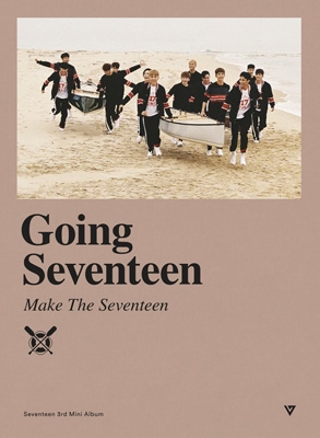 3rd Mini Album: Going Seventeen (ランダムカバー・バージョン 