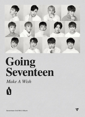 Blu-ray SEVENTEEN 2023 GOING #4 EP89-EP96 日本語字幕あり