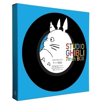 STUDIO GHIBLI 7inch BOX 【2023 レコードの日 限定盤】(再プレス/BOX 