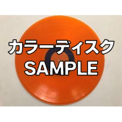 STUDIO GHIBLI 7inch BOX 【2023 レコードの日 限定盤】(再プレス/BOX