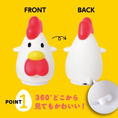 からあげクン お部屋ライト BOOK【ローソン・HMV限定