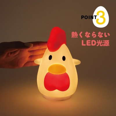 ローソン　LAWSON デスクライト　お部屋用ライトからあげクン　看板　匿名発送 からあげクン お部屋ライト BOOK【ローソン・HMV限定