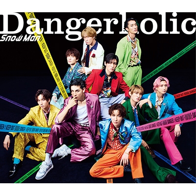 3形態セット》 Dangerholic （初回盤A+初回盤B+通常盤) : Snow Man ...