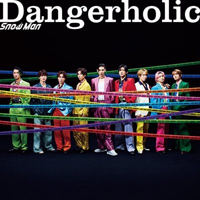 Dangerholic 初回盤A 初回盤B 通常盤