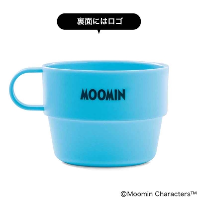 素敵なあの人 2023年 10月号増刊【付録：MOOMIN スタッキングマグ