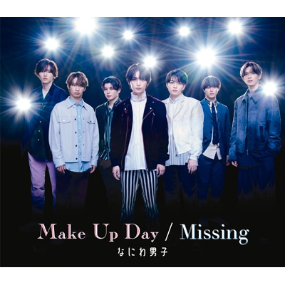 3形態同時購入Blu-rayセット】Make Up Day / Missing (初回限定盤1+ 