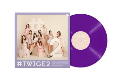 twice2【数量限定生産】（カラーヴァイナル仕様/アナログレコード