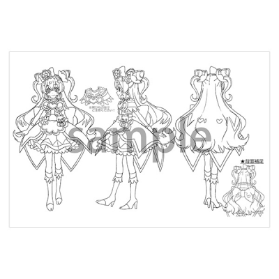 デリシャスパーティ プリキュア 設定資料集 決定版 | HMV&BOOKS online