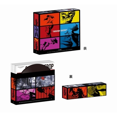 Cowboy Bebop Lp-Box : Seatbelts | HMV&BOOKS online : Online 